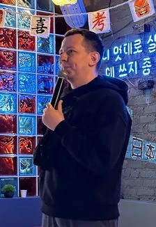 Стендап Вечер
