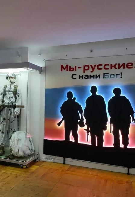 СВОи здесь: Выставка, посвященная патриотизму и борьбе с фашизмом — МБУ "Центр культуры Ковылкинского муниципального района" — афиша