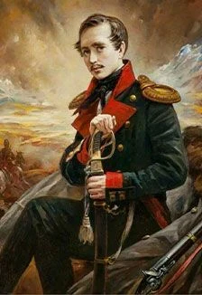 Сын вольности, свободы витязь молодой — Библиотека № 9 им. М. Ю. Лермонтова — афиша