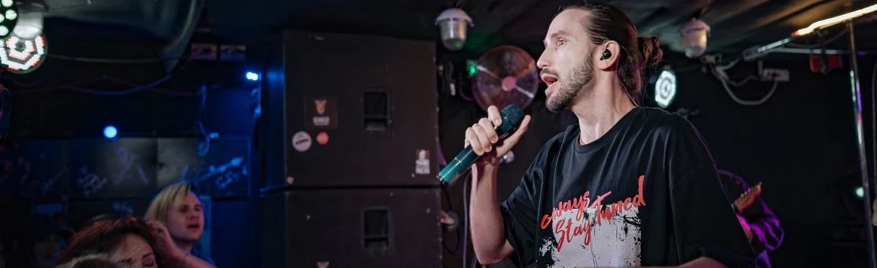 System Of A Down Tribute - CHOPSY (МСК) — Douglas — афиша Санкт-Петербург