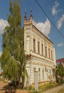 Тайны городских улиц. Квест-игра — Клубная система Сорочинского городского округа — афиша