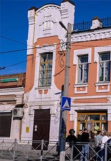 Тайны Старого города. Пешеходная экскурсия