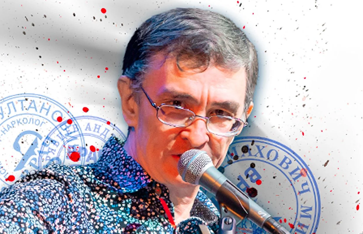 Тимур Шаов — Концертный зал «Колизей» — афиша