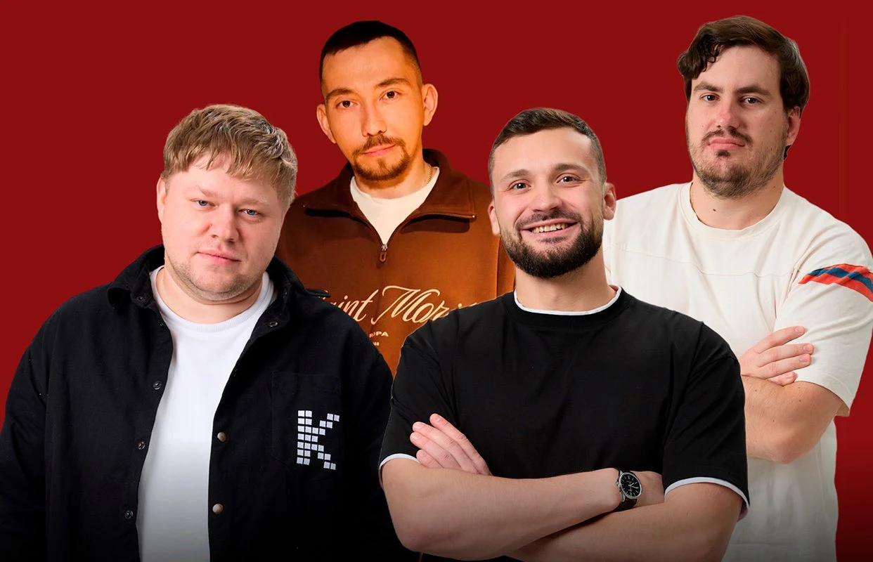 Тру-крайм шоу: Очень странные административные дела — Kitchen Lab — афиша