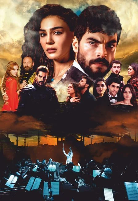 ТУРЕЦКИЕ СЕРИАЛЫ мультимедийное шоу саундтреков