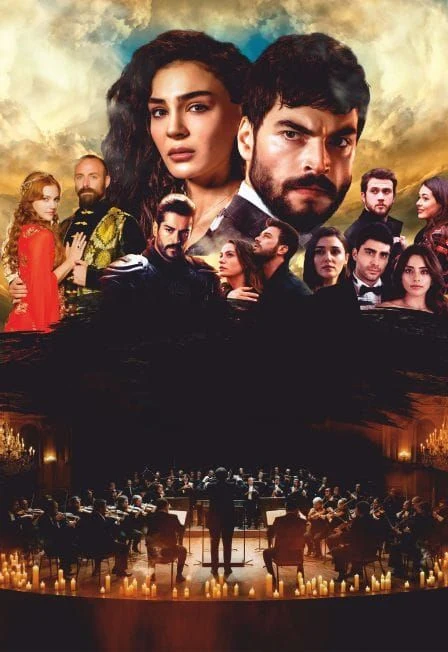 Турецкие сериалы. Мультимедийное шоу саундтреков