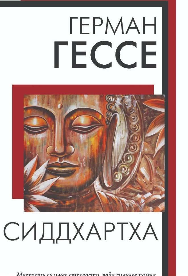 Творческая встреча философского книжного клуба "Фаума" в выставочном пространстве — Музей ИЗО — афиша