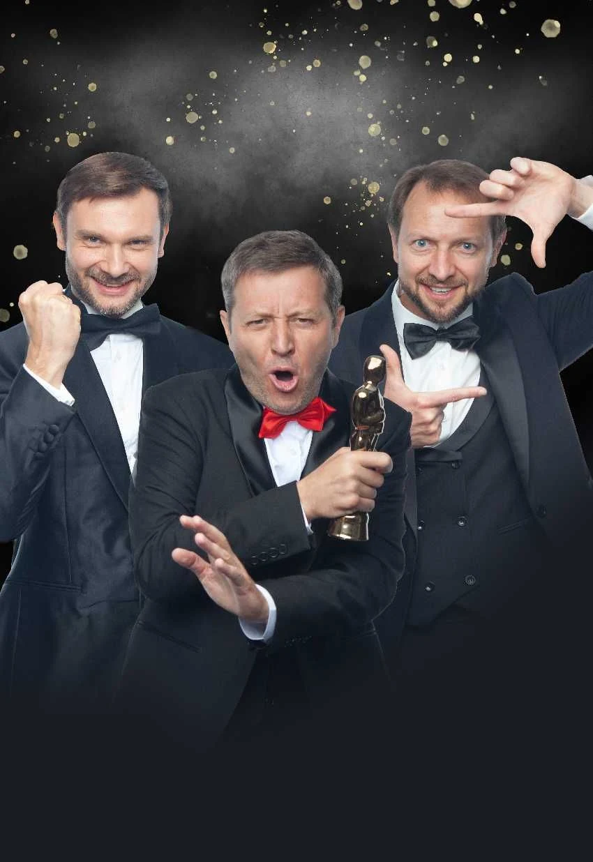 Унесенные Голливудом — ДК Металлург — афиша