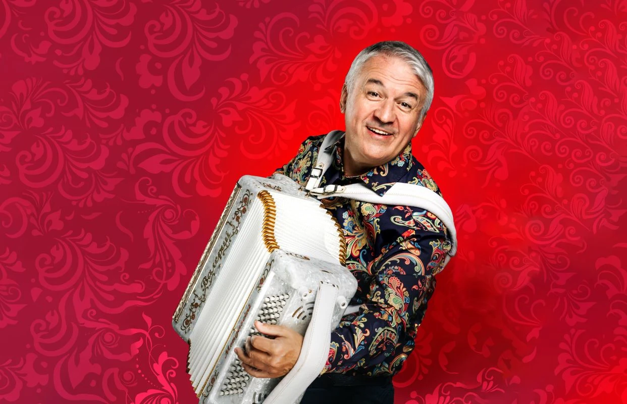 Валерий Семин — ДК Россия — афиша