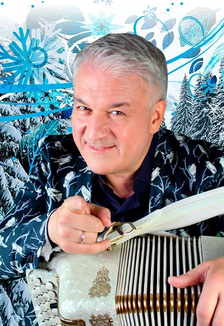 Валерий Сёмин — АДК Аркадия — афиша Астрахань
