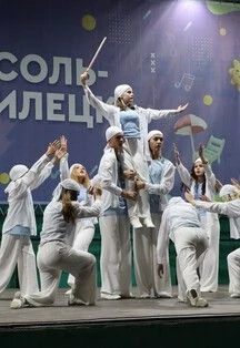 Вершина творчества. Программа
