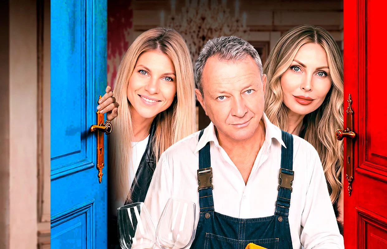 Виталя