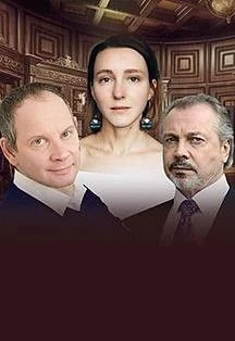 Внимание на меня — Воронежский концертный зал (ВКЗ) — афиша