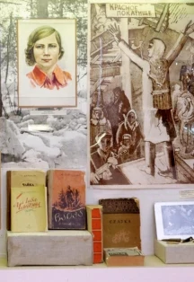 Во имя тебя, Родина! Выставка — Тверской областной дом народного творчества — афиша