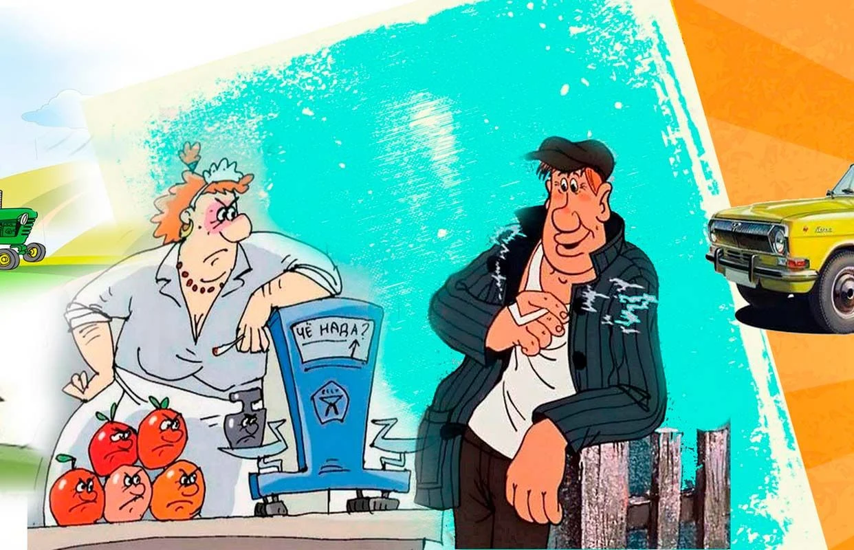 «Восхитительные истории парикмахера Наконечникова» спектакль, комедия — Дом Шрёдера. Мастерская Анастасии Козельской — афиша