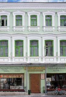 Восток и Запад: Музыкальная программа