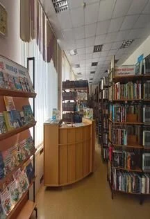 Возвращение. Патриотическая программа — Центральная библиотека им. Н. Крупской — афиша