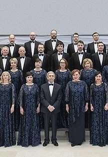 Все сбывается на свете — ДК Сибтекстильмаш — афиша