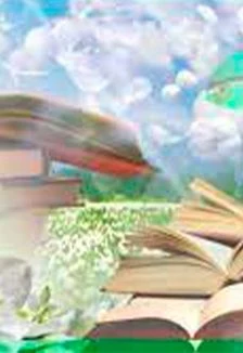 Встреча с писателем. Литературный вечер — Молодёжная поселенческая библиотека, филиал №14 — афиша
