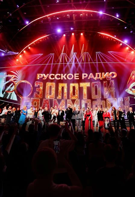 XXXI Церемония вручения национальной музыкальной премии «Золотой Граммофон»