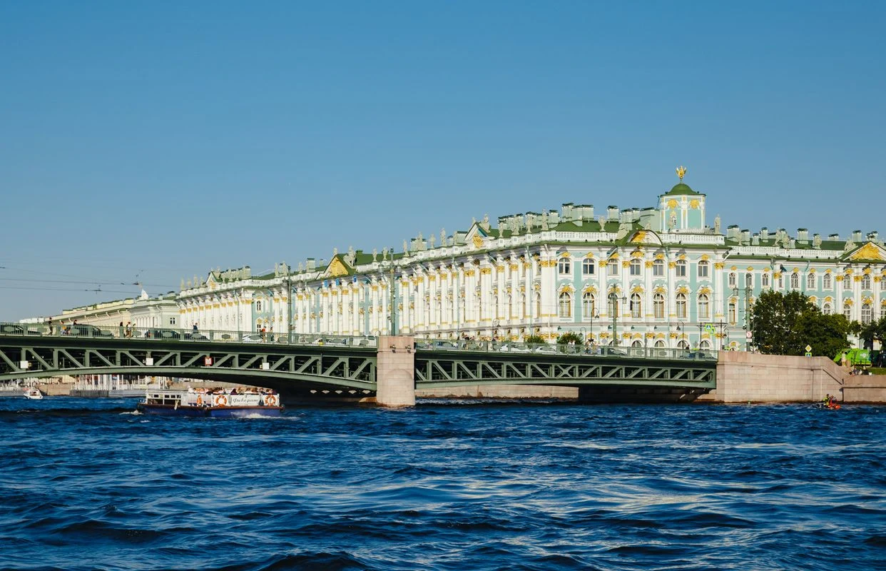 Забытые острова (Фрегат Благодать) — Фрегат Благодать — афиша