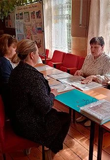 Загадочный мир природы. Экологическое путешествие — Центральная библиотека Инсарского района — афиша