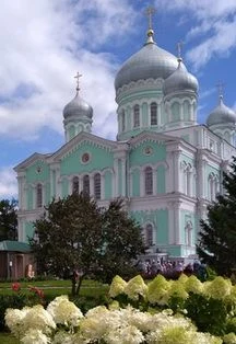 Загородная экскурсия: Нижний Новгород Арзамас Дивеево — Отправление автобуса — афиша