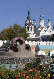 Загородная экскурсия: Нижний Новгород Муром — Отправление автобуса — афиша