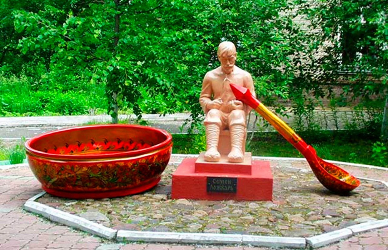 Загородная экскурсия: Нижний Новгород Семенов — Отправление автобуса — афиша