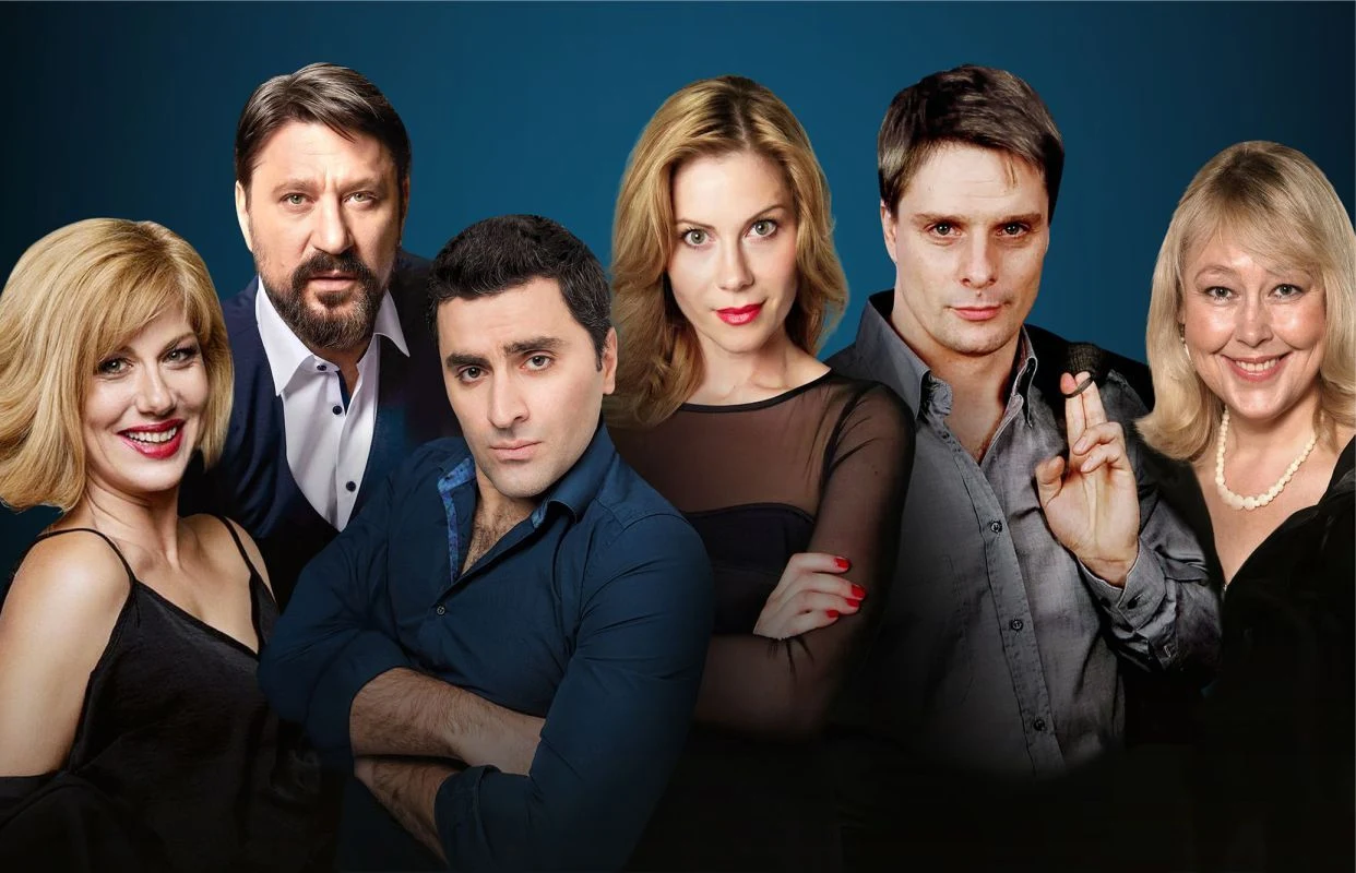 Запчасти для счастья — ДК Россия — афиша