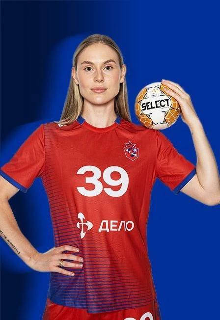 ЖГК ЦСКА — Кубань — Волейбольная арена «Динамо» — афиша