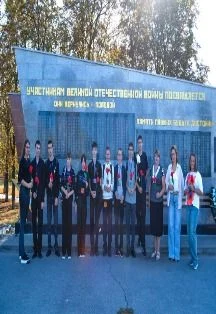 Журавлями белыми пролетая в небе — СДК Михайлово-Александровского сельского поселения — афиша