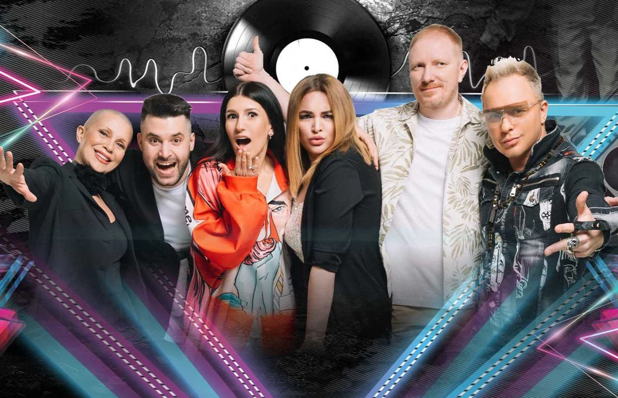 Золотые хиты 90-х и 2000-х (Белая Калитва). Тотал, хит Турбомода, ex.Премьер Министр и др. — Дворец культуры им. В. П. Чкалова г. Белая Калитва — афиша Белая Калитва