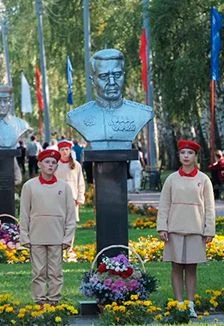 Золотые звёзды земляков — МБУК «Дубенская районная библиотека» — афиша