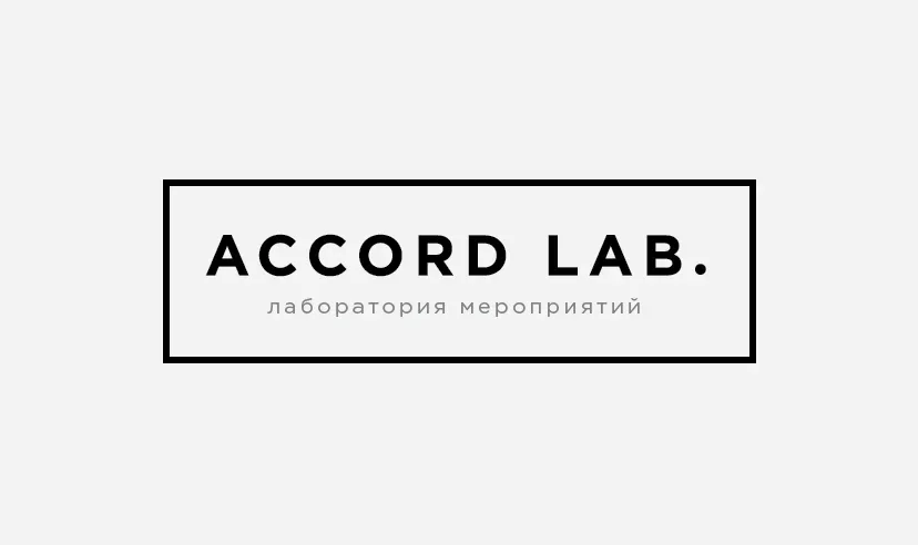 Accord Lab.