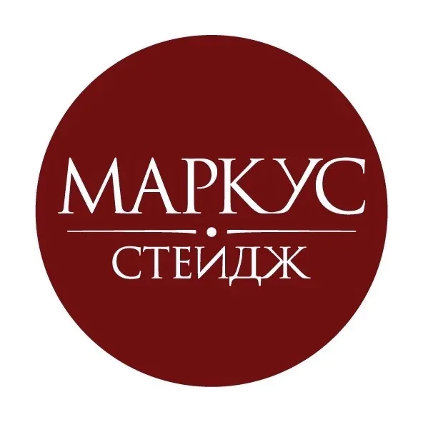 Концертное агентство MARCUS STAGE