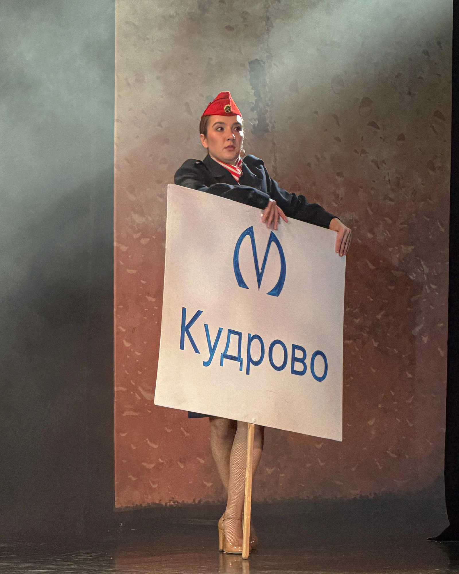 Отзыв «10/10»