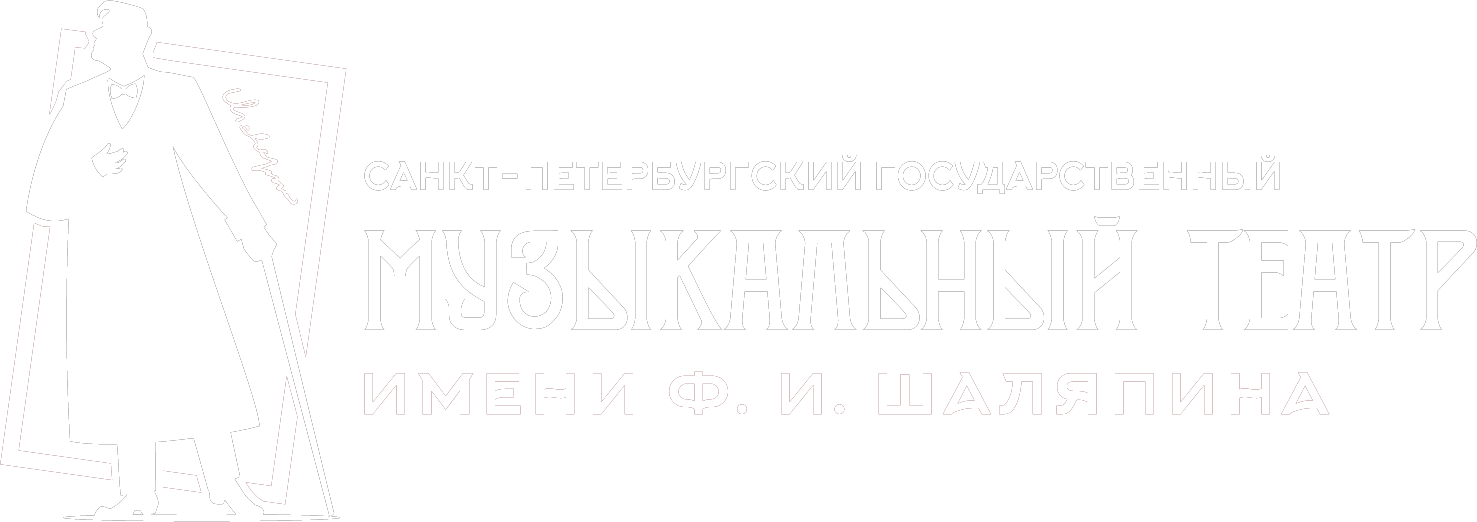 Остров сокровищ — Дворец искусств Ленинградской области — афиша Санкт-Петербурга