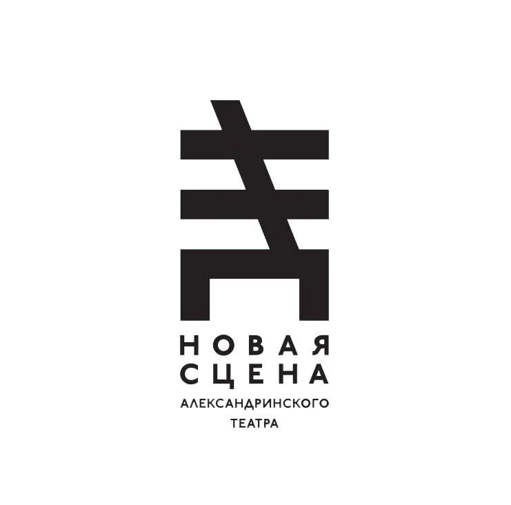 Фасад · набережная реки Фонтанки, 49А — Национальный драматический театр России, Александринский театр
