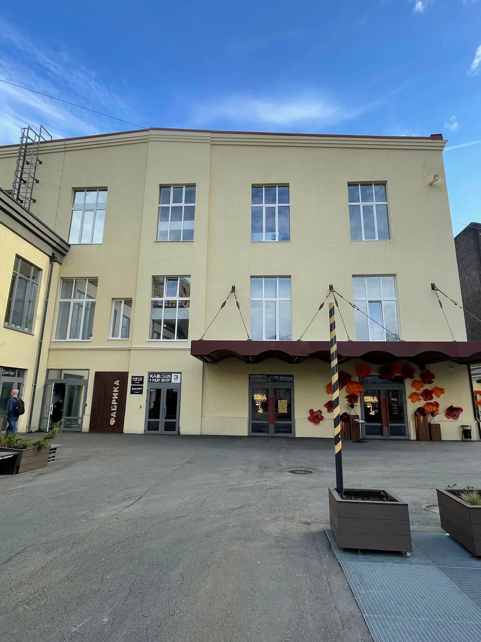 Фасад · Улица Кирочная, 67 — Karlsson haus