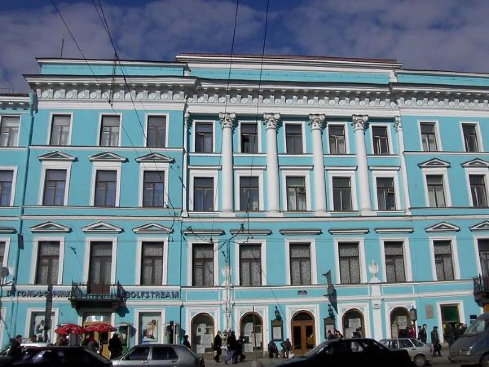 Фасад · Санкт-Петербург, Невский пр., д. 30 — Филармония имени Д. Д. Шостаковича