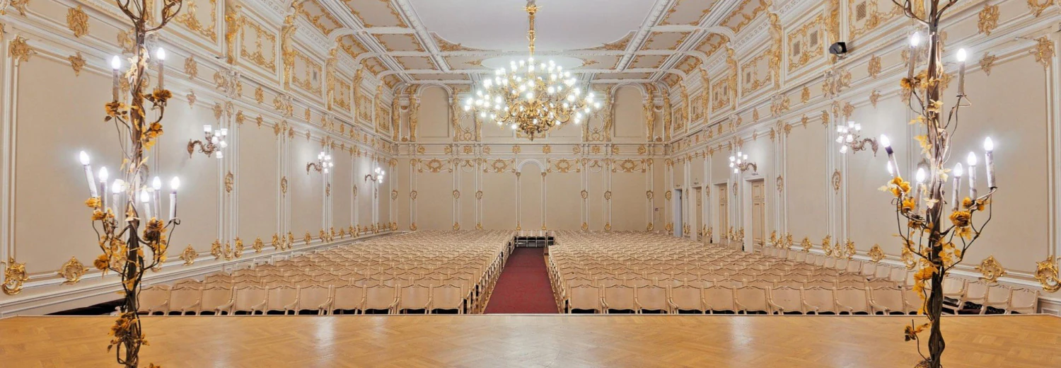 Фасад · Санкт-Петербург, Невский пр., д. 30 — Филармония имени Д. Д. Шостаковича