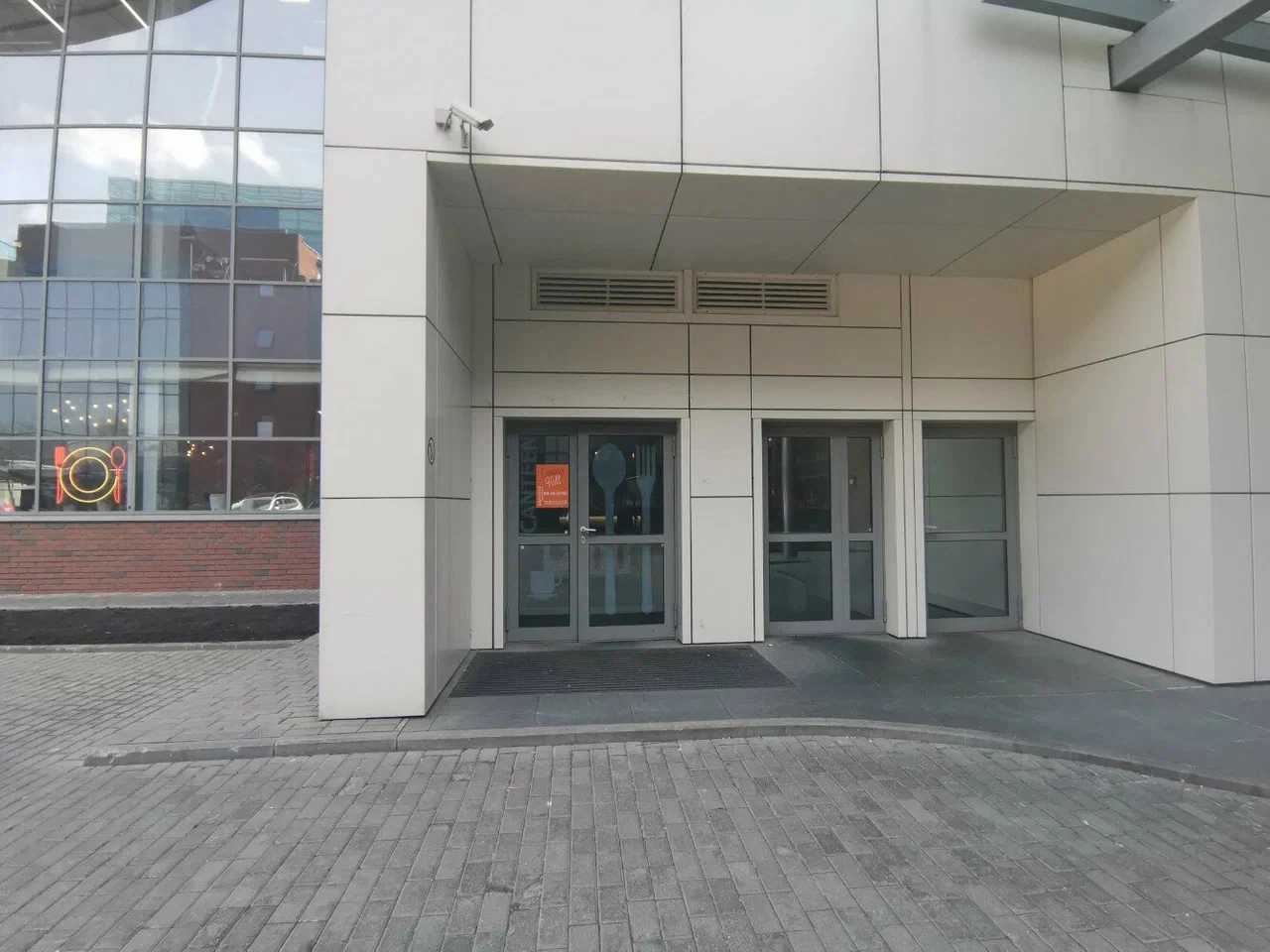 Обложка — Comedy Hall