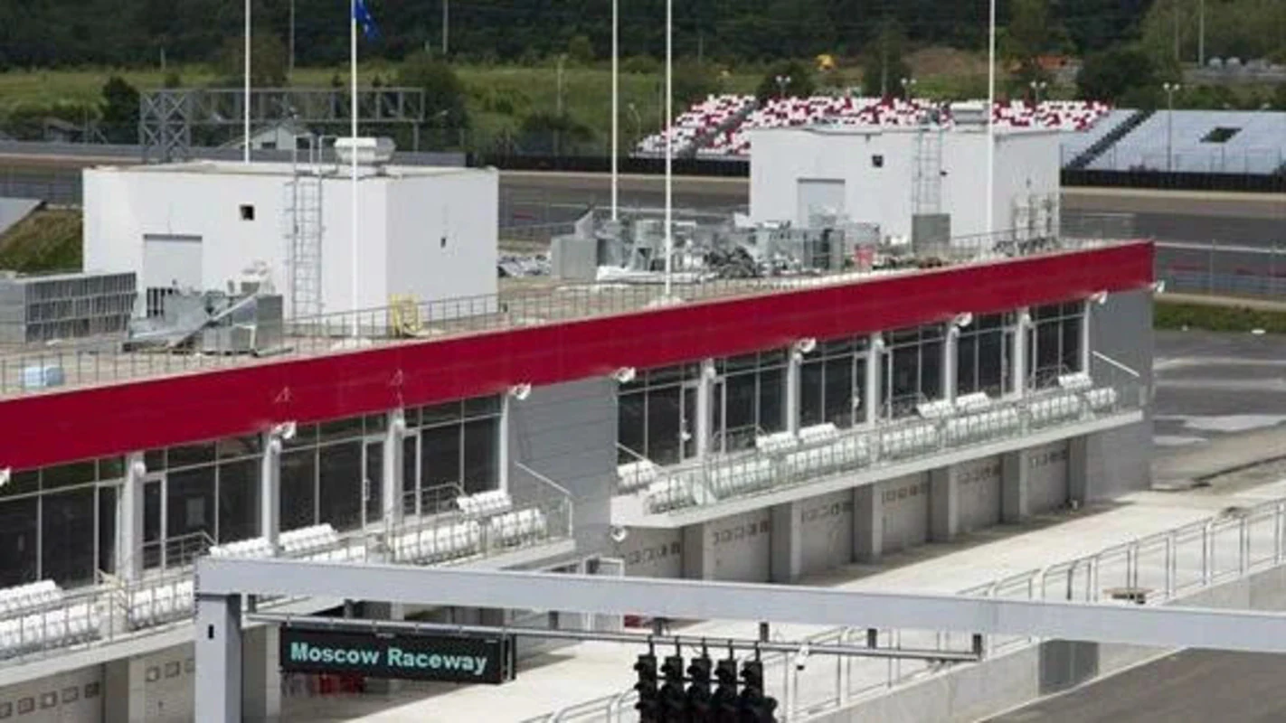 Обложка — Автодром Moscow Raceway