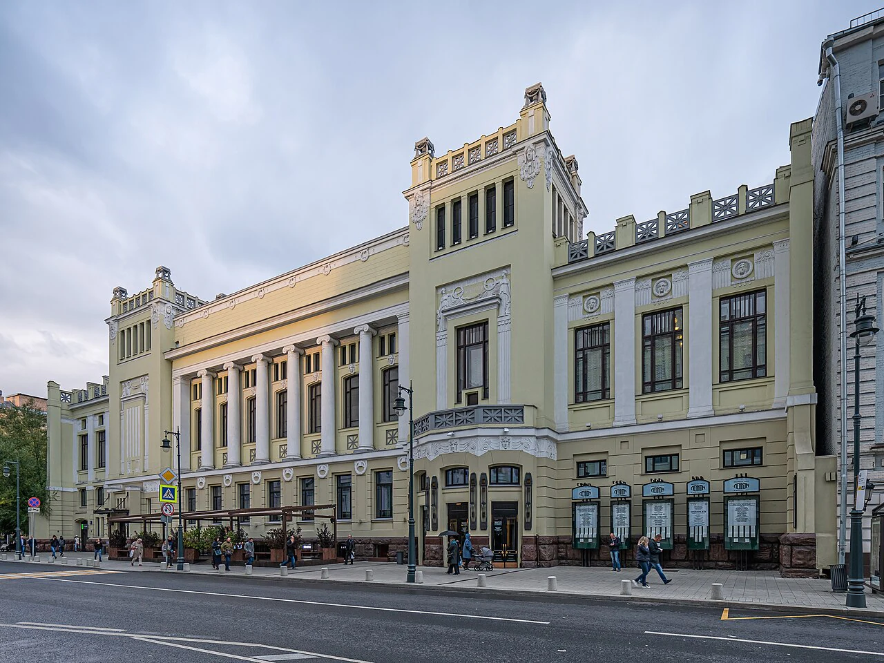 Театр «Ленком Марка Захарова» — театр — метро Чеховская