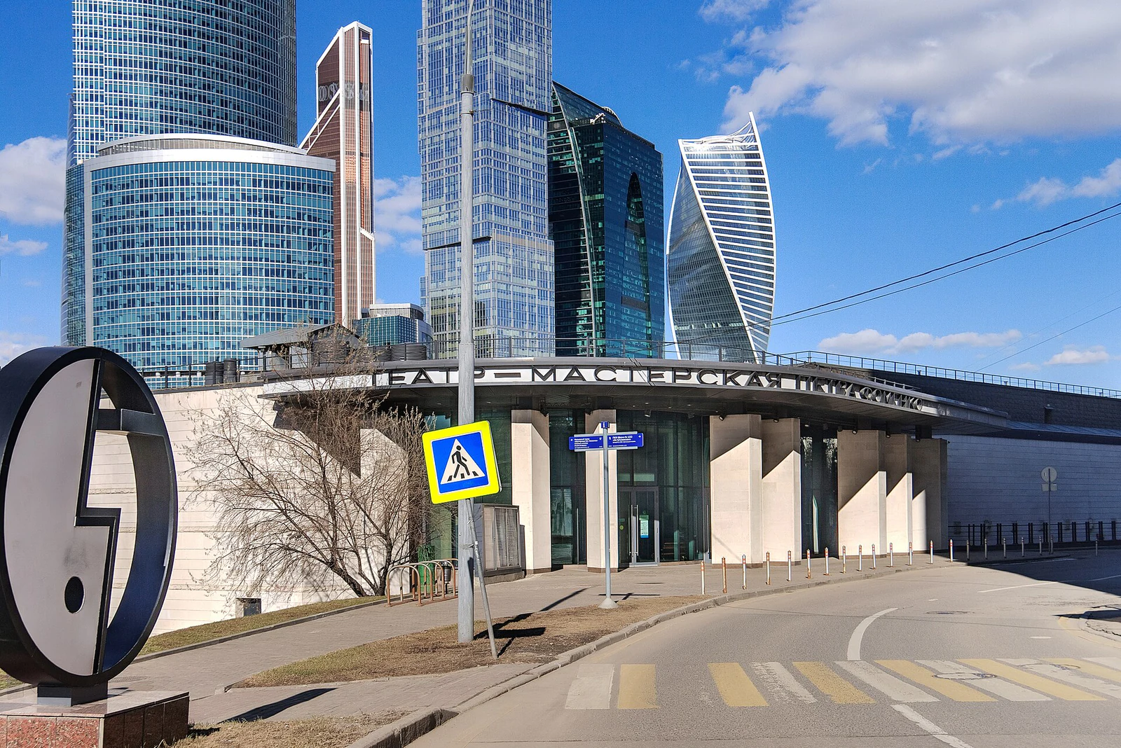 Театр «Мастерская Петра Фоменко» — театр — метро Кутузовская