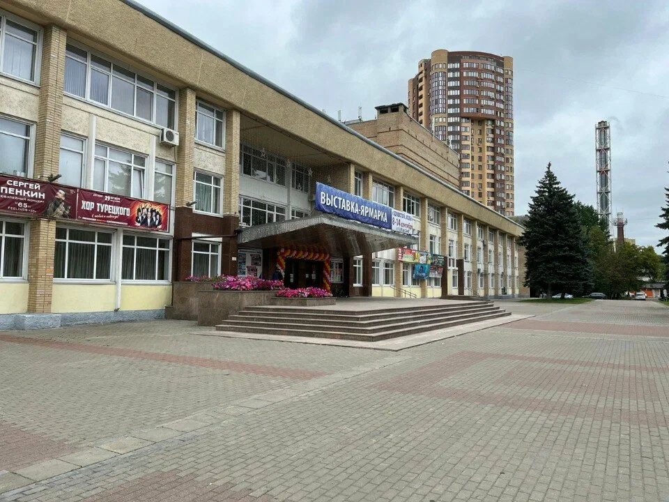 Обложка — ДК «МИР» (г. Реутов)