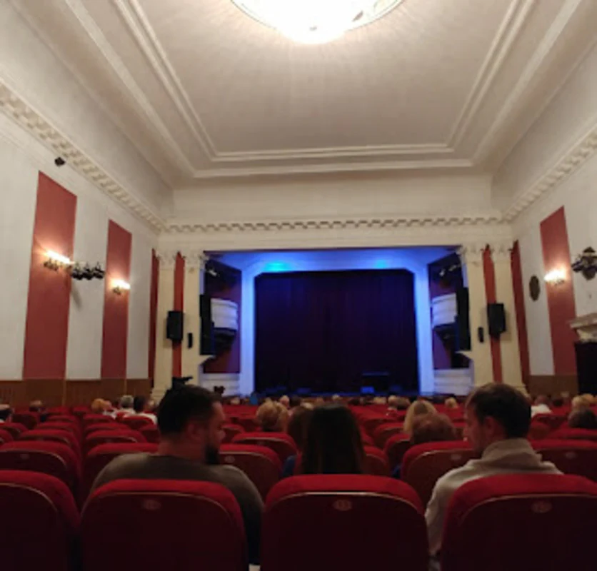 Обложка — ДК им. Карла Маркса (г. Электросталь)