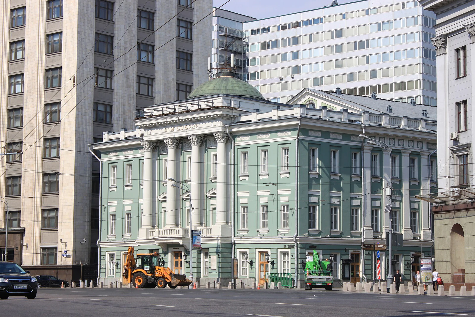 Обложка — Дом Союзов