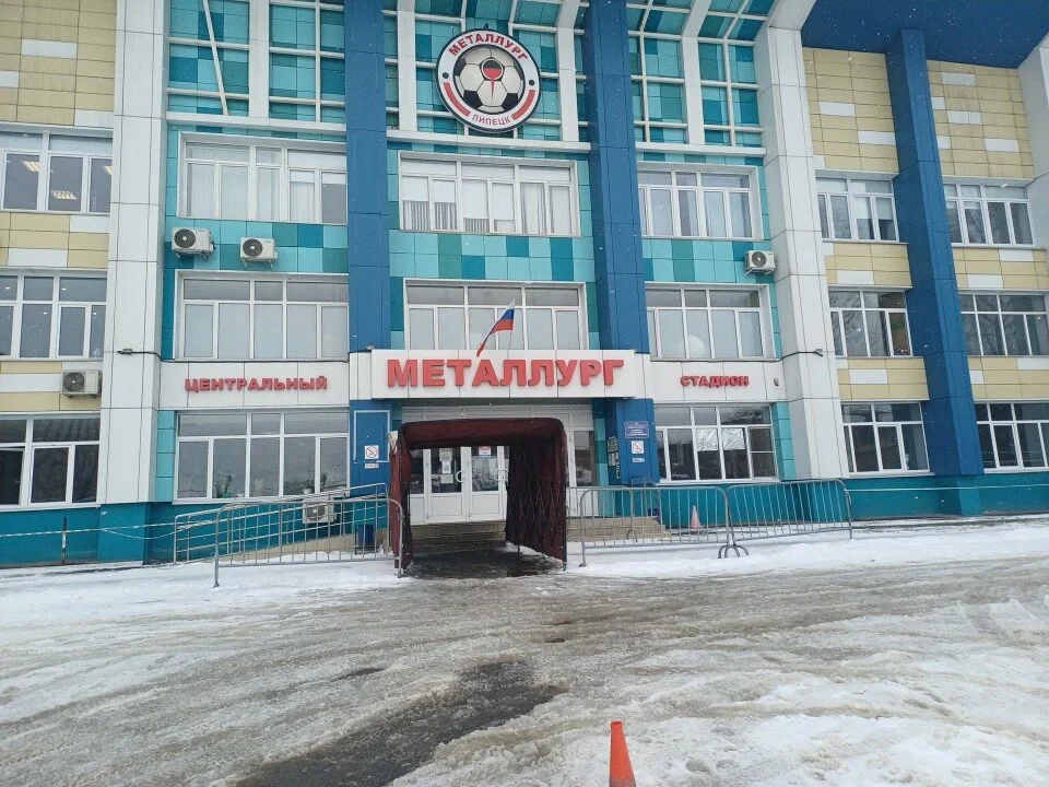 Обложка — Стадион "Металлург"